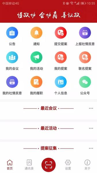 微信图片_20190923144831 微信图片_20190923144831