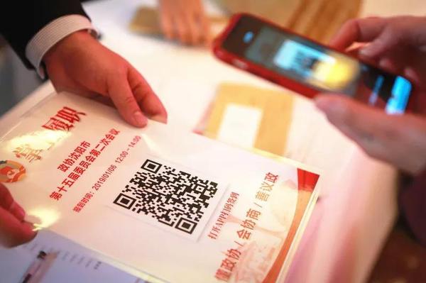 微信图片_20190923145112 微信图片_20190923145112