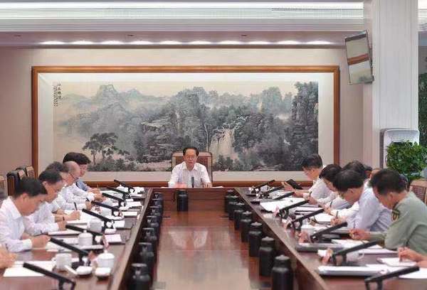 微信图片_20190923154126 微信图片_20190923154126