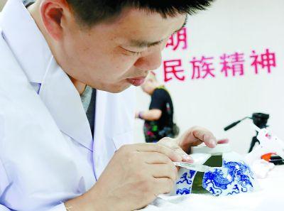 点击进入下一页