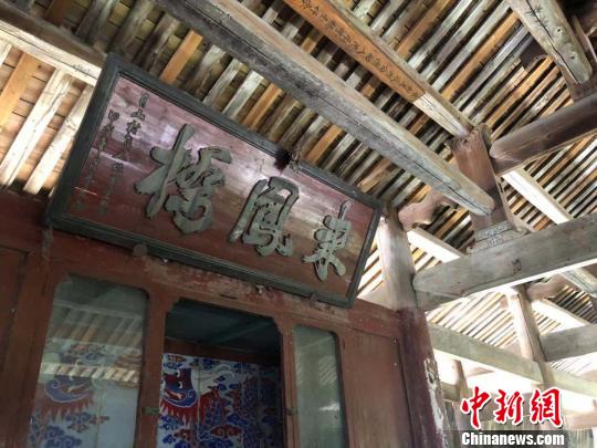 来凤桥 周悦磊 摄 来凤桥 周悦磊 摄