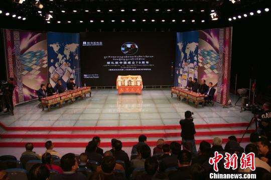 图为藏语广播《拉加扎西访谈录》发布现场?！《嗵?摄