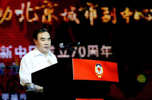 微信图片_20190924213004 微信图片_20190924213004