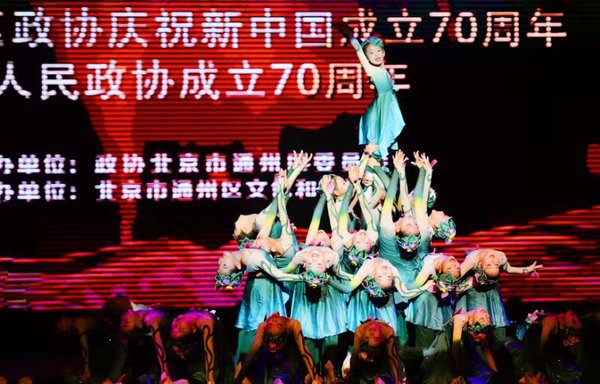 微信图片_20190924214012 微信图片_20190924214012