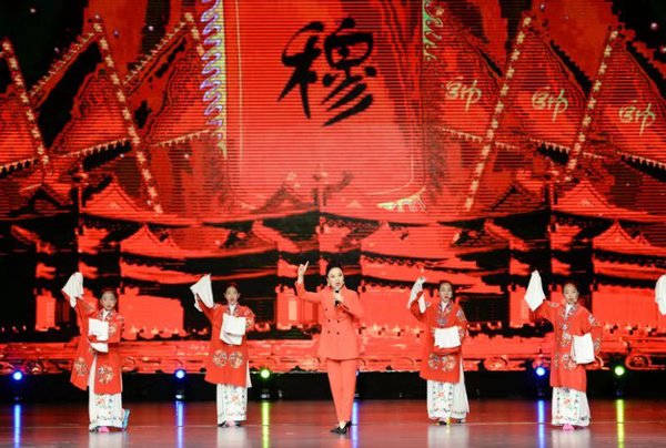 微信图片_20190924214016 微信图片_20190924214016