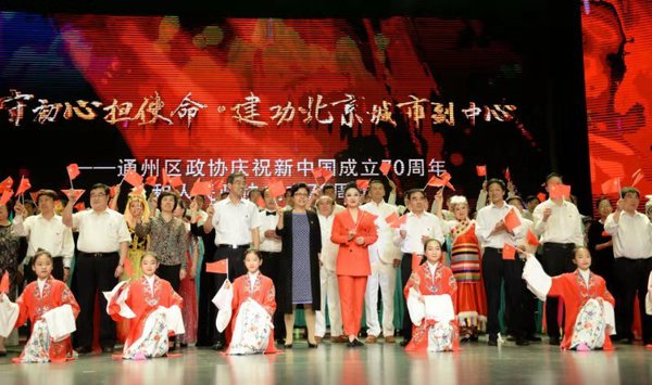 微信图片_20190924214021 微信图片_20190924214021