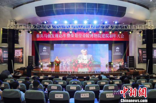 兵马俑开放40年来已累计接待观众逾1亿人次