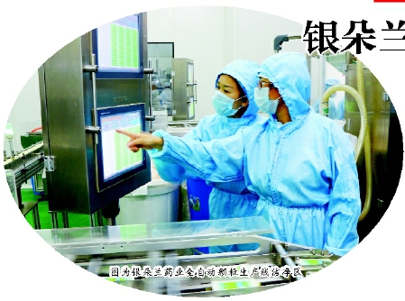 彩C2019-09-25zx501_P_1_50_1968_753_2490 彩C2019-09-25zx501_P_1_50_1968_753_2490