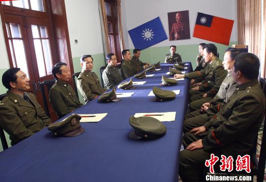 图为《和平将平陶峙岳》剧照。