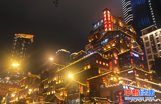 点击进入下一页