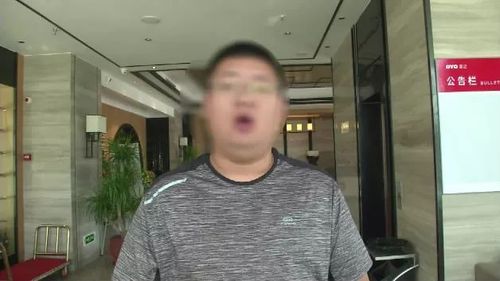 240斤小伙花6600元签约减肥 因一根火腿肠被开除