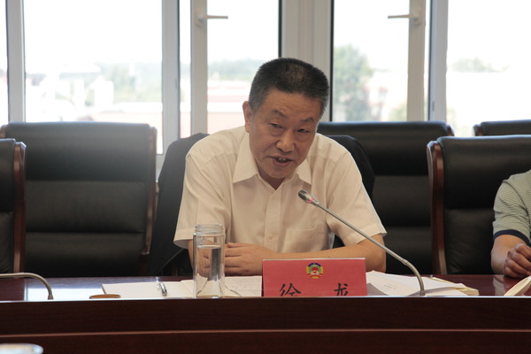 机关党组专委会第二分党组书记、专委会工作二室主任徐龙谈学习体会