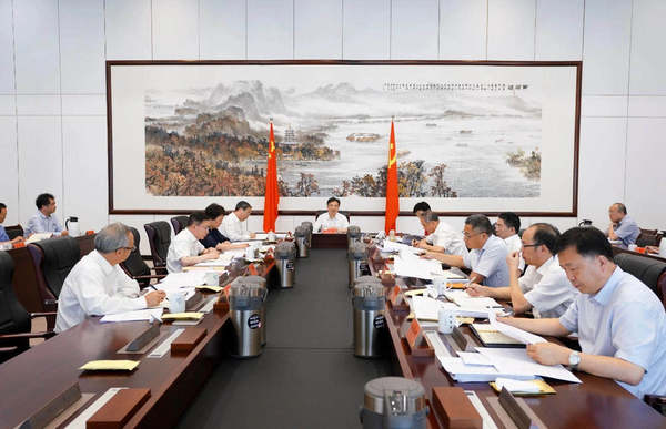 微信图片_20190925180004 微信图片_20190925180004