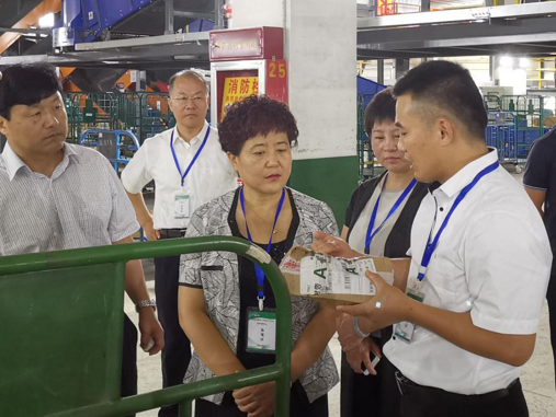 微信图片_20190925202857 微信图片_20190925202857