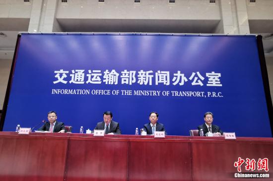 9月26日交通运输部发布会现场。张旭 摄