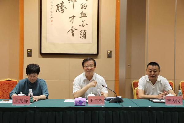 市台联党组书记王兰栋与参访团员们座谈并致辞4