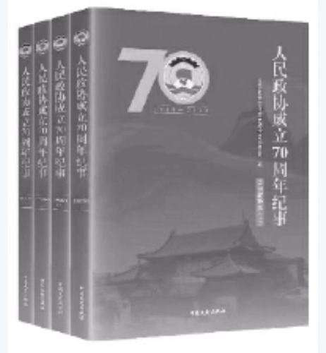 微信图片_20190927104534