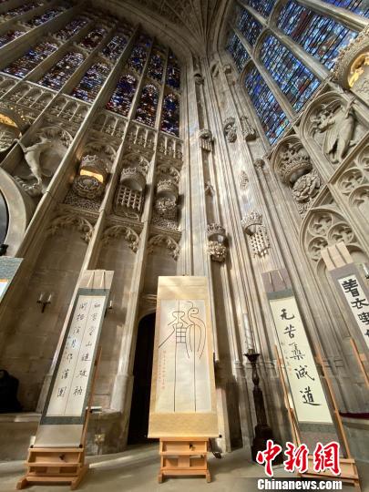 展览现场 。? ? ??　王子岚 摄