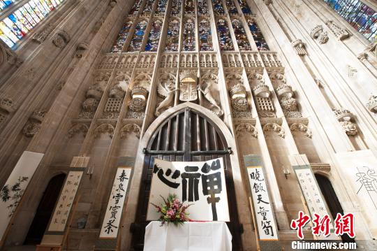 展览现场。　王子岚 摄