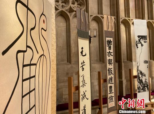 展览现场?！⊥踝俞?摄