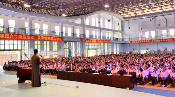 （该基金开展的艺术进校园活动）3