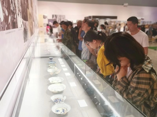 微信图片_20190928103343 微信图片_20190928103343