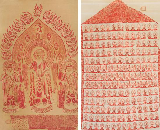 贾智渊妻张宝珠造像 　　朱拓本 　　2 轴 纸本 　　217×313cm、232×140cm