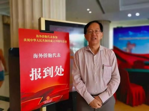 微信图片_20190929181115 微信图片_20190929181115