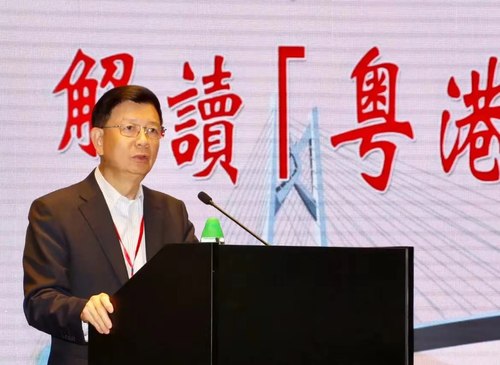 微信图片_20190929181605 微信图片_20190929181605