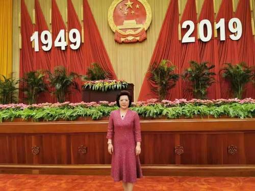 微信图片_20190929181618 微信图片_20190929181618