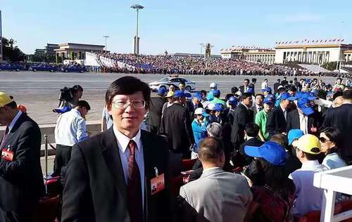 微信图片_20190929182025 微信图片_20190929182025