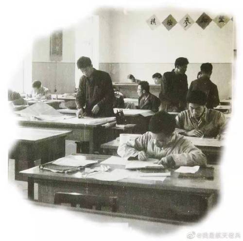 微信图片_20190929182609 微信图片_20190929182609