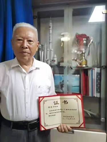 微信图片_20190929182618 微信图片_20190929182618