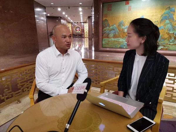 微信图片_20190930082745 微信图片_20190930082745