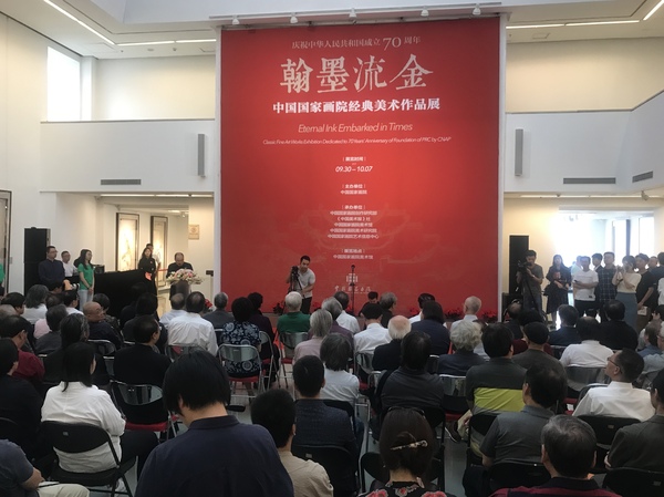 微信图片_20190930130237 微信图片_20190930130237