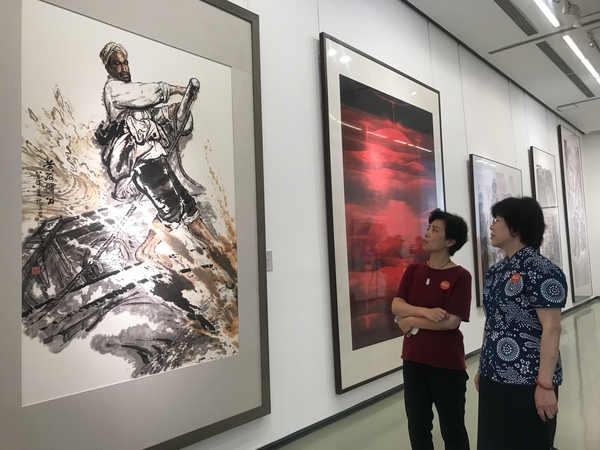 微信图片_20190930130255 微信图片_20190930130255