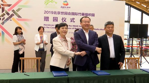 010356.02_40_03_04.Still001 010356.02_40_03_04.Still001