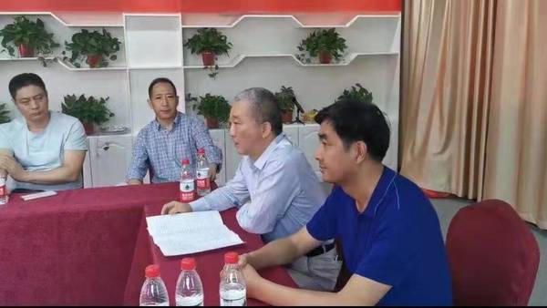 微信图片_20190930203857 微信图片_20190930203857