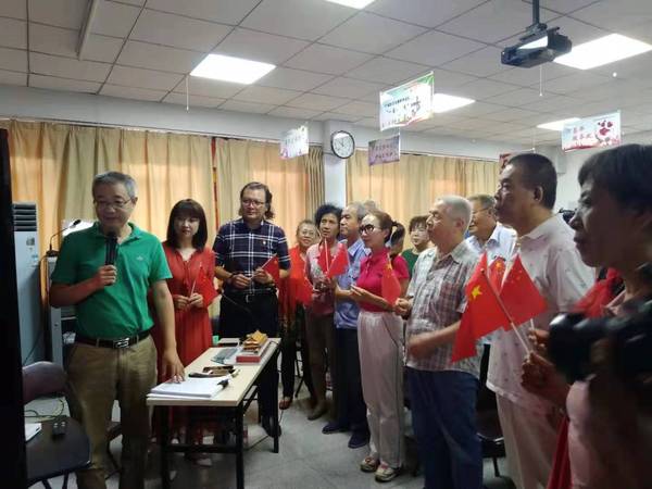 微信图片_20191001131051 微信图片_20191001131051