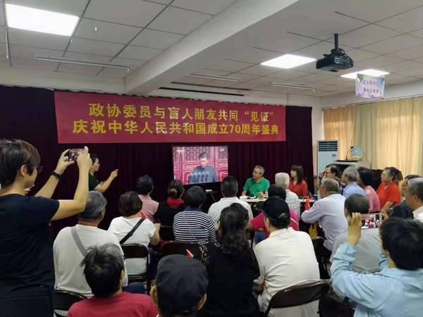 微信图片_20191001131054 微信图片_20191001131054