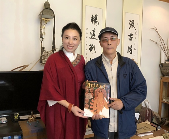 微信图片_20191001173246 微信图片_20191001173246