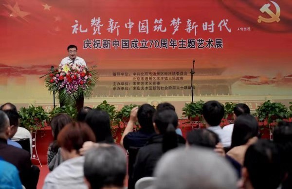 通州区区委常委、统战部长  洪波