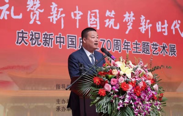 宋庄镇党委书记柳德利致辞