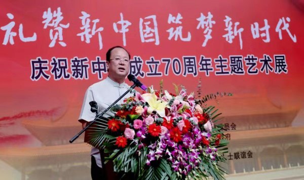 宋庄艺术区新的社会阶层人士联谊会会长  杨波发言