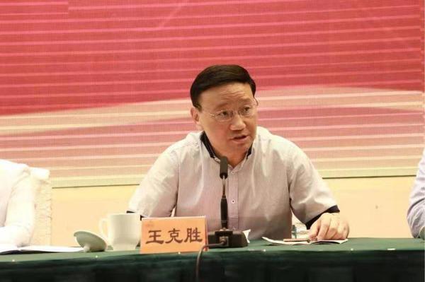 微信图片_20191007184957 微信图片_20191007184957