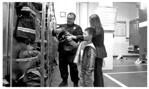 点击进入下一页