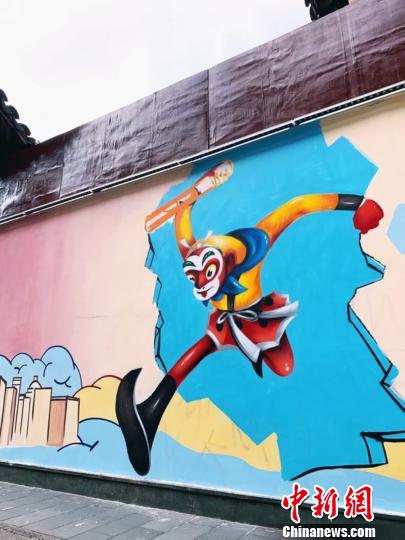 齐天大圣、黑猫警长、哪吒、葫芦兄弟……等美影厂动画IP一跃“上墙”?！】涤裾?摄