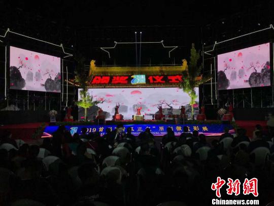 2019首届“清风正气”原创微电影展平遥古城落幕