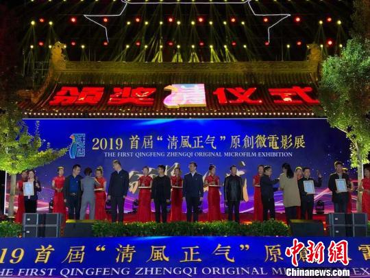 颁奖典礼上，备受瞩目的最佳导演奖、最佳编剧奖、最佳影片奖、最佳表演奖四个单项奖一一揭晓?！『?摄