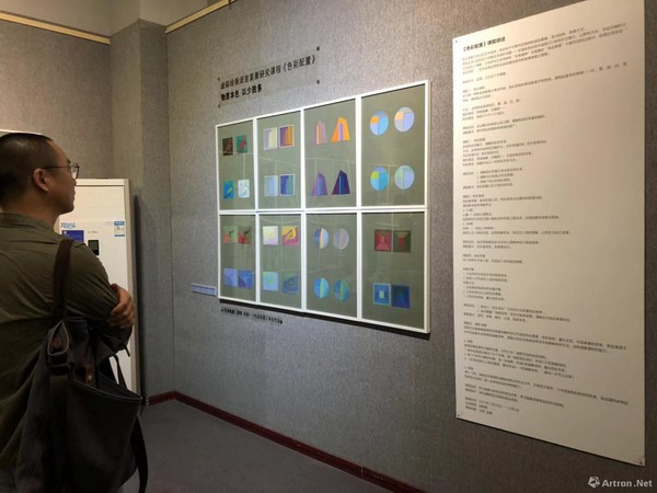 展览现场 7ads3wJcuXKQR1d5hjDmgbYWfNUjZZNr92AYymvS.jpg